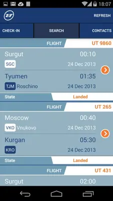 UTair android App screenshot 1