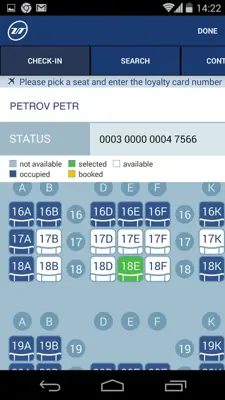 UTair android App screenshot 3