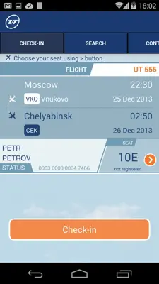 UTair android App screenshot 4