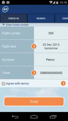 UTair android App screenshot 5